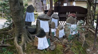 galerie-arashiyama-08