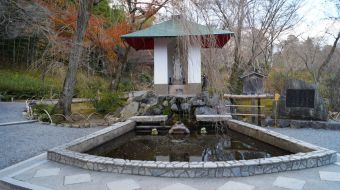 galerie-arashiyama-18