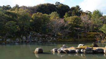 galerie-arashiyama-22