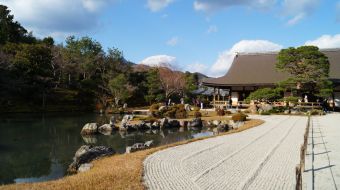 galerie-arashiyama-23