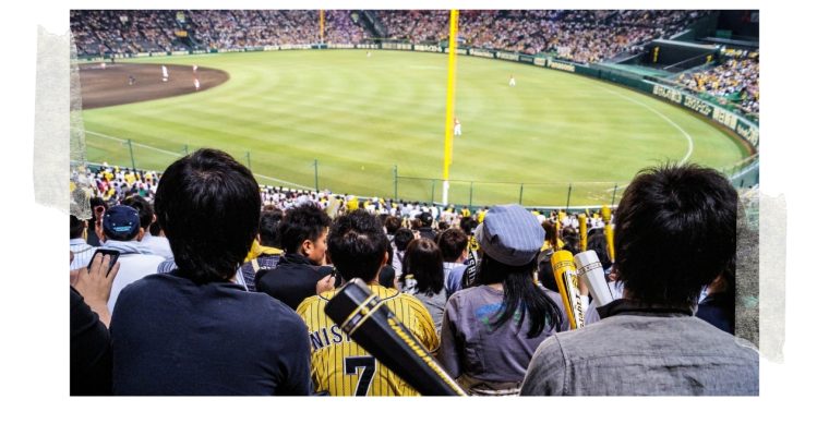 <h1>NISHINOMIYA – Assister à un match de Baseball au Japon</h1>