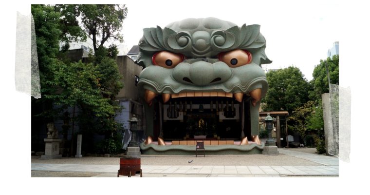 <h1>ÔSAKA – Le sanctuaire Namba Yasaka-jinja et son immense tête de lion</h1>