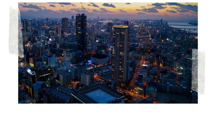 <h1>ÔSAKA – L’observatoire à ciel ouvert de l’Umeda Sky Building</h1>