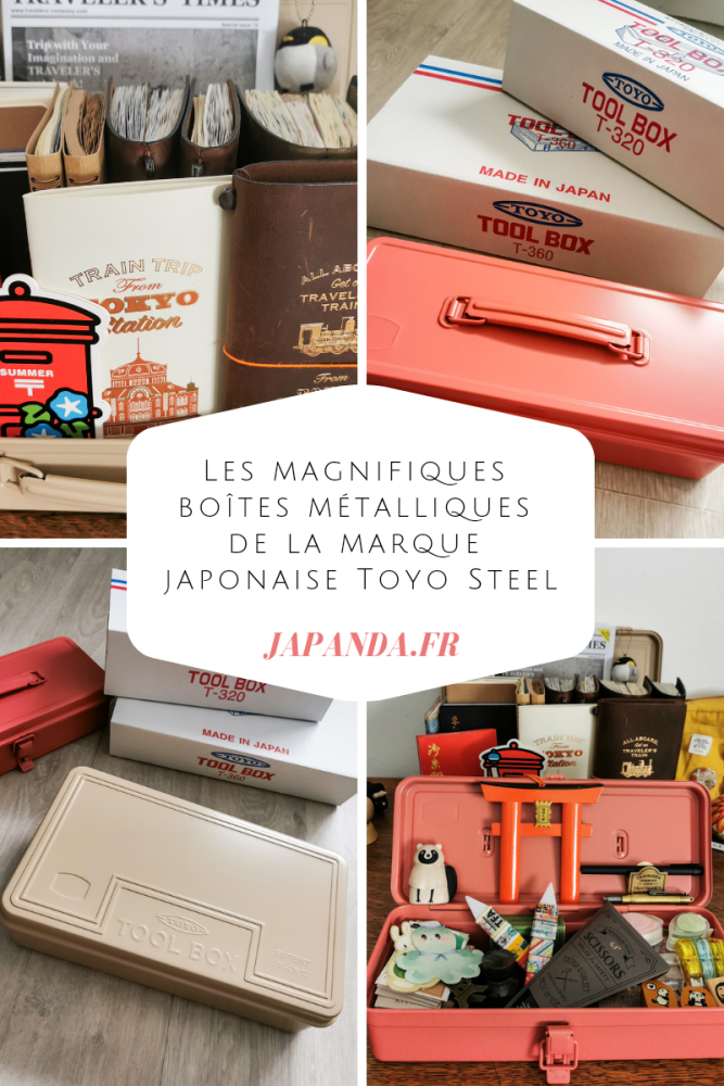 Boîte Japonaise Toyo Steel T-152 – Noir